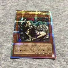 2026年最新】キラーチューン・ロタリー プリズマの人気アイテム - メルカリ