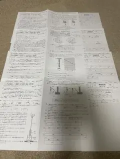 2026年最新】附設模試の人気アイテム - メルカリ