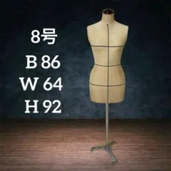 2026年最新】文化服装学院 ボディの人気アイテム - メルカリ