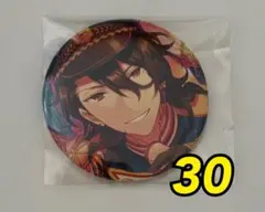 2026年最新】羽風薫 缶の人気アイテム - メルカリ