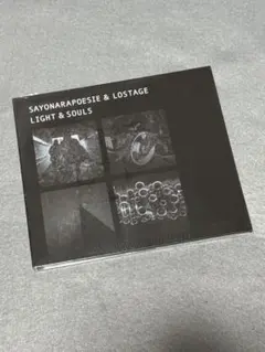 2026年最新】さよならポエジーの人気アイテム - メルカリ