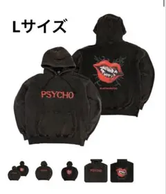 2026年最新】ベイビーモンスター パーカーの人気アイテム - メルカリ