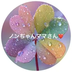 2026年最新】ワールドレップ マジカルの人気アイテム - メルカリ