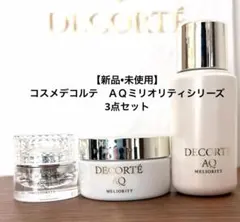 2026年最新】コスメデコルテaqミリオリティの人気アイテム - メルカリ