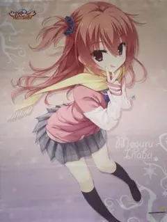 2026年最新】こぶいちむりりんの人気アイテム - メルカリ