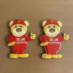 2026年最新】フェラーリくまの人気アイテム - メルカリ