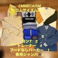 2026年最新】まとめ売り140男の子の人気アイテム - メルカリ