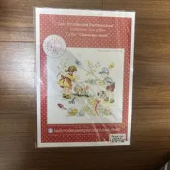 2026年最新】レブロドゥーズパリジェンヌの人気アイテム - メルカリ