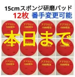 2026年最新】ボウリング ボール 12の人気アイテム - メルカリ