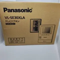 2026年最新】VL-SV37KLの人気アイテム - メルカリ