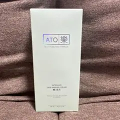 2026年最新】アトラククリームの人気アイテム - メルカリ