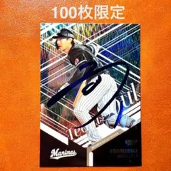 2026年最新】BBM 古田敦也 直筆サインの人気アイテム - メルカリ