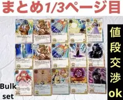 2026年最新】ガッシュベル カード 未開封の人気アイテム - メルカリ