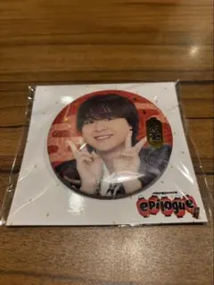 2026年最新】岡佑吏の人気アイテム - メルカリ