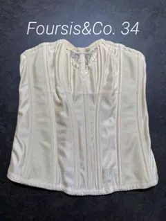 2026年最新】フォーシスアンドカンパニー ビスチェの人気アイテム