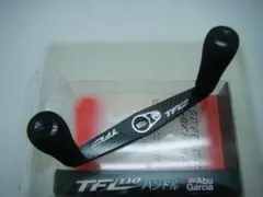 2026年最新】キムケン ハンドルの人気アイテム - メルカリ