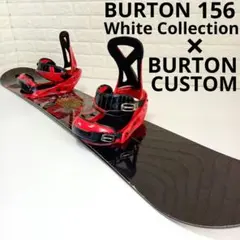 2026年最新】burton twc proの人気アイテム - メルカリ