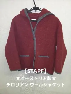 2026年最新】stapfの人気アイテム - メルカリ