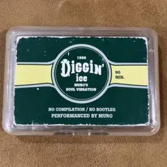 2026年最新】MURO DIGGIN ICE 98の人気アイテム - メルカリ