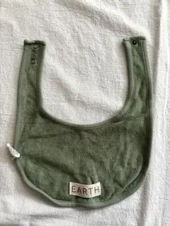 2026年最新】EARTHスタイの人気アイテム - メルカリ