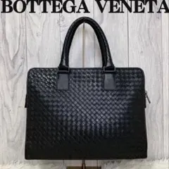 2026年最新】ボッテガ ビジネスバッグの人気アイテム - メルカリ