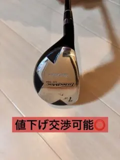 2026年最新】m4 ユーティリティ 4uの人気アイテム - メルカリ