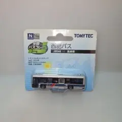 2026年最新】西肥バスの人気アイテム - メルカリ