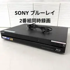 2026年最新】sony BDZ-EX200の人気アイテム - メルカリ