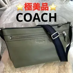 2026年最新】コーチ ヘリテージの人気アイテム - メルカリ