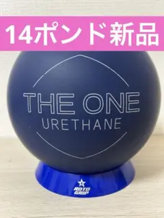 2026年最新】ザワンウレタンの人気アイテム - メルカリ