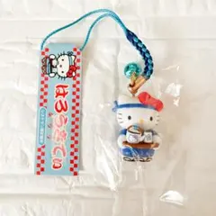 2026年最新】キティウェイトレスの人気アイテム - メルカリ