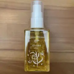 2026年最新】クイーンズヘナ ホホバオイルの人気アイテム - メルカリ