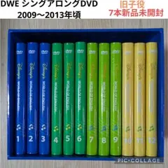 2026年最新】シングアロング dvd 12の人気アイテム - メルカリ