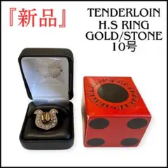 2026年最新】テンダーロイン 8Kの人気アイテム - メルカリ