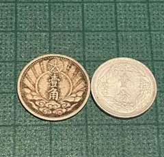 2026年最新】満州国 古銭の人気アイテム - メルカリ