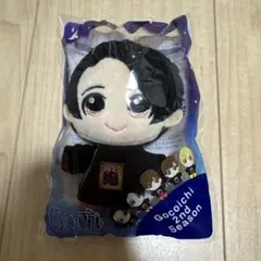 2026年最新】戸塚祥太 ぬいの人気アイテム - メルカリ