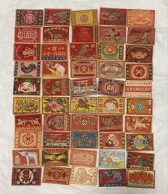 2026年最新】戦前 マッチラベルの人気アイテム - メルカリ