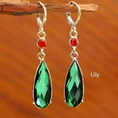 2026年最新】ピアス ハウルの人気アイテム - メルカリ