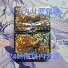 2026年最新】#世紀末の善悪の人気アイテム - メルカリ