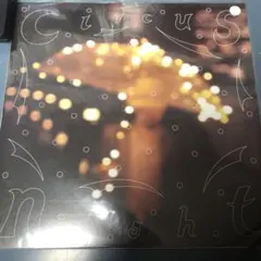 2026年最新】サーカスナイト 七尾旅人の人気アイテム - メルカリ