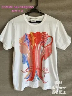2026年最新】ギャルソン 花 Tシャツの人気アイテム - メルカリ