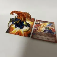 2026年最新】爆丸 ガリュウの人気アイテム - メルカリ