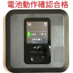 2026年最新】モバイルルーター fs040wの人気アイテム - メルカリ