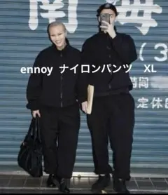 2026年最新】ennoy シャカシャカ トリプルブラックの人気アイテム