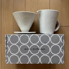 2026年最新】mina perhonen ドリッパーの人気アイテム - メルカリ