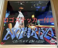 2026年最新】NORIKIYO ステッカーの人気アイテム - メルカリ