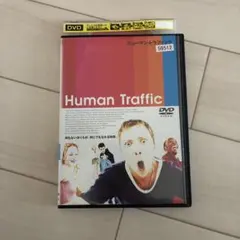 2026年最新】ヒューマン・トラフィックの人気アイテム - メルカリ