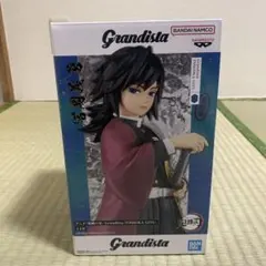 2026年最新】冨岡義勇Grandistaの人気アイテム - メルカリ