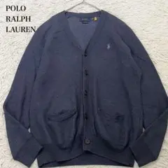 2026年最新】ラルフローレン ピマコットン ワンポイントの人気アイテム