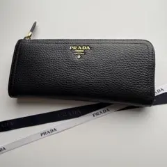 2026年最新】プラダ l字ファスナー 長財布の人気アイテム - メルカリ